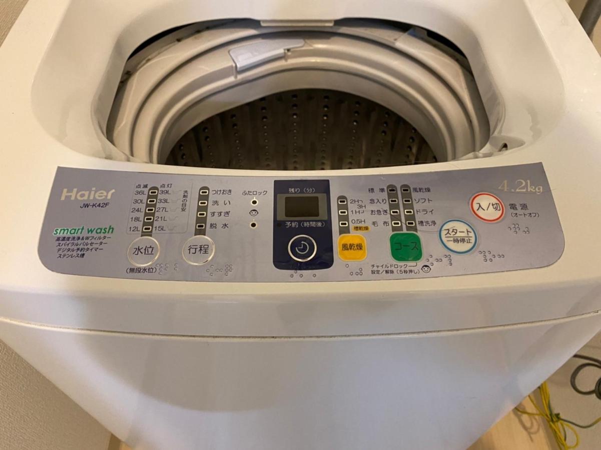 Close To Sapporo Station & Hokkaido University Hokusei 6F Exteriör bild