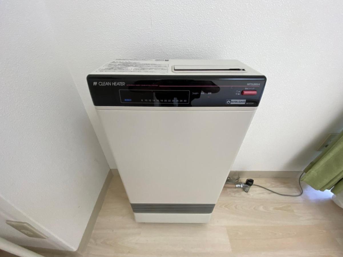 Close To Sapporo Station & Hokkaido University Hokusei 6F Exteriör bild