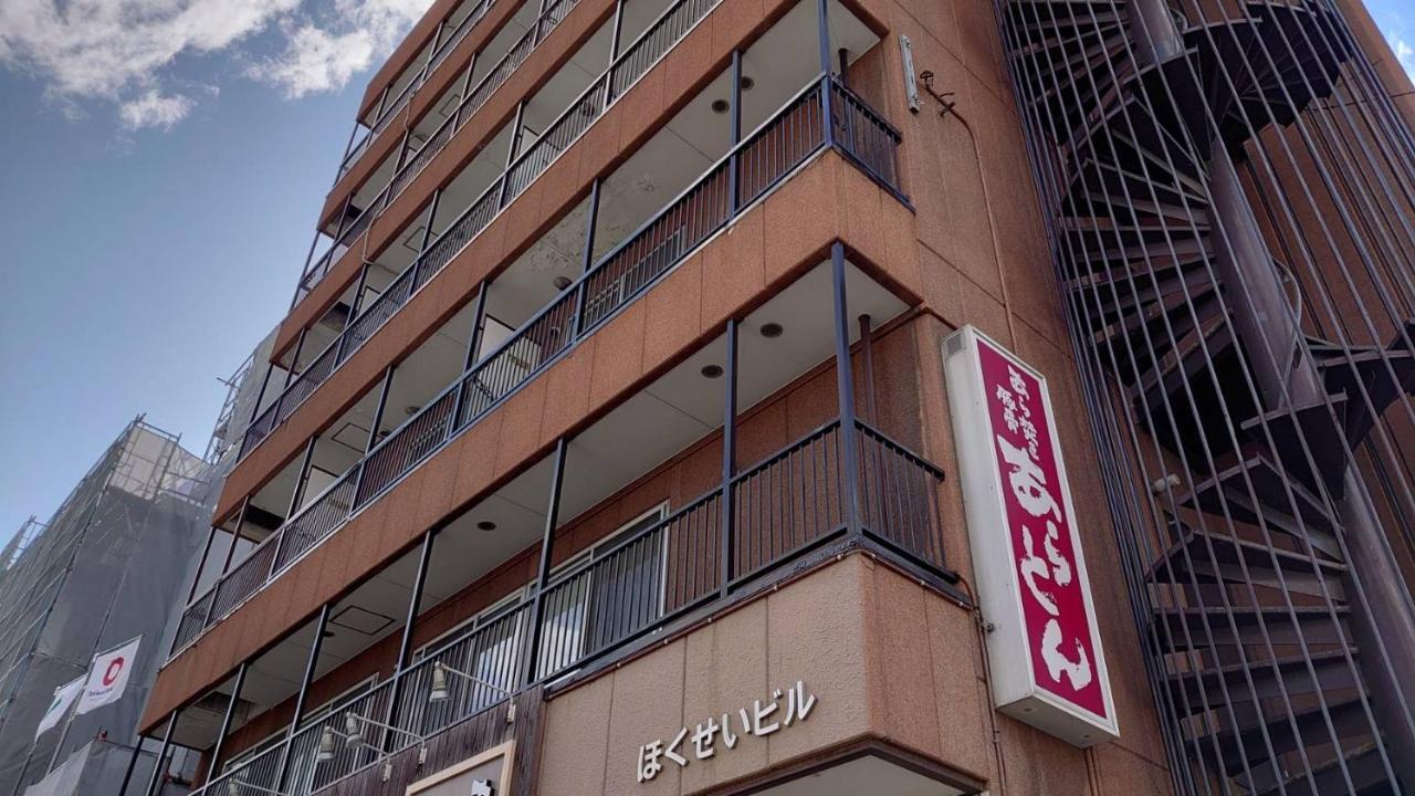 Close To Sapporo Station & Hokkaido University Hokusei 6F Exteriör bild