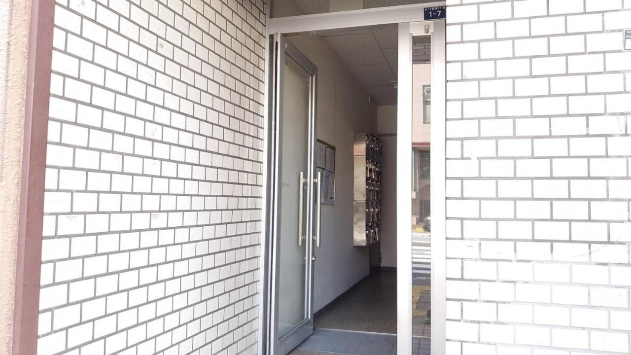 Close To Sapporo Station & Hokkaido University Hokusei 6F Exteriör bild
