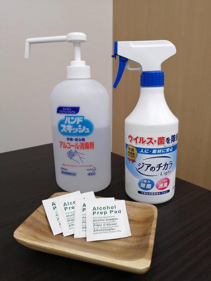 Close To Sapporo Station & Hokkaido University Hokusei 6F Exteriör bild