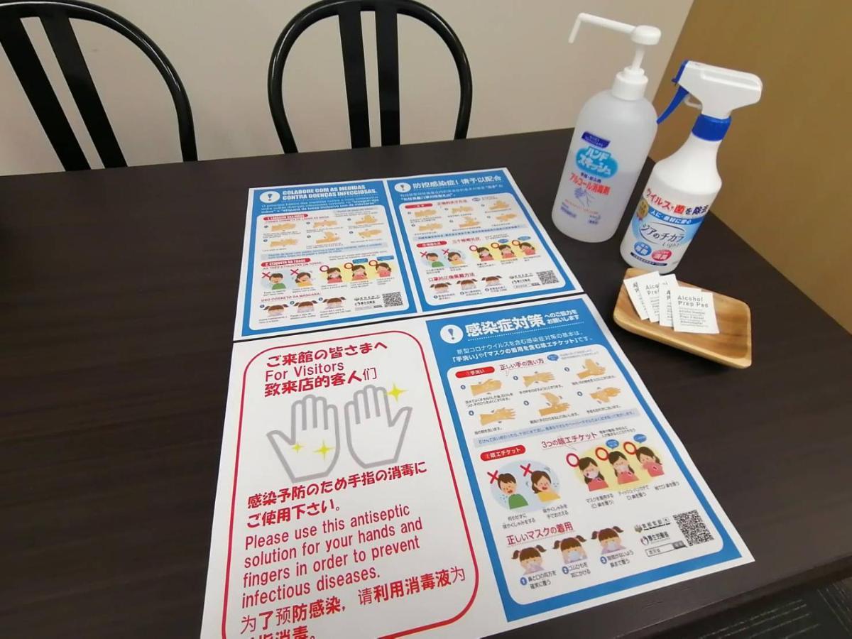 Close To Sapporo Station & Hokkaido University Hokusei 6F Exteriör bild